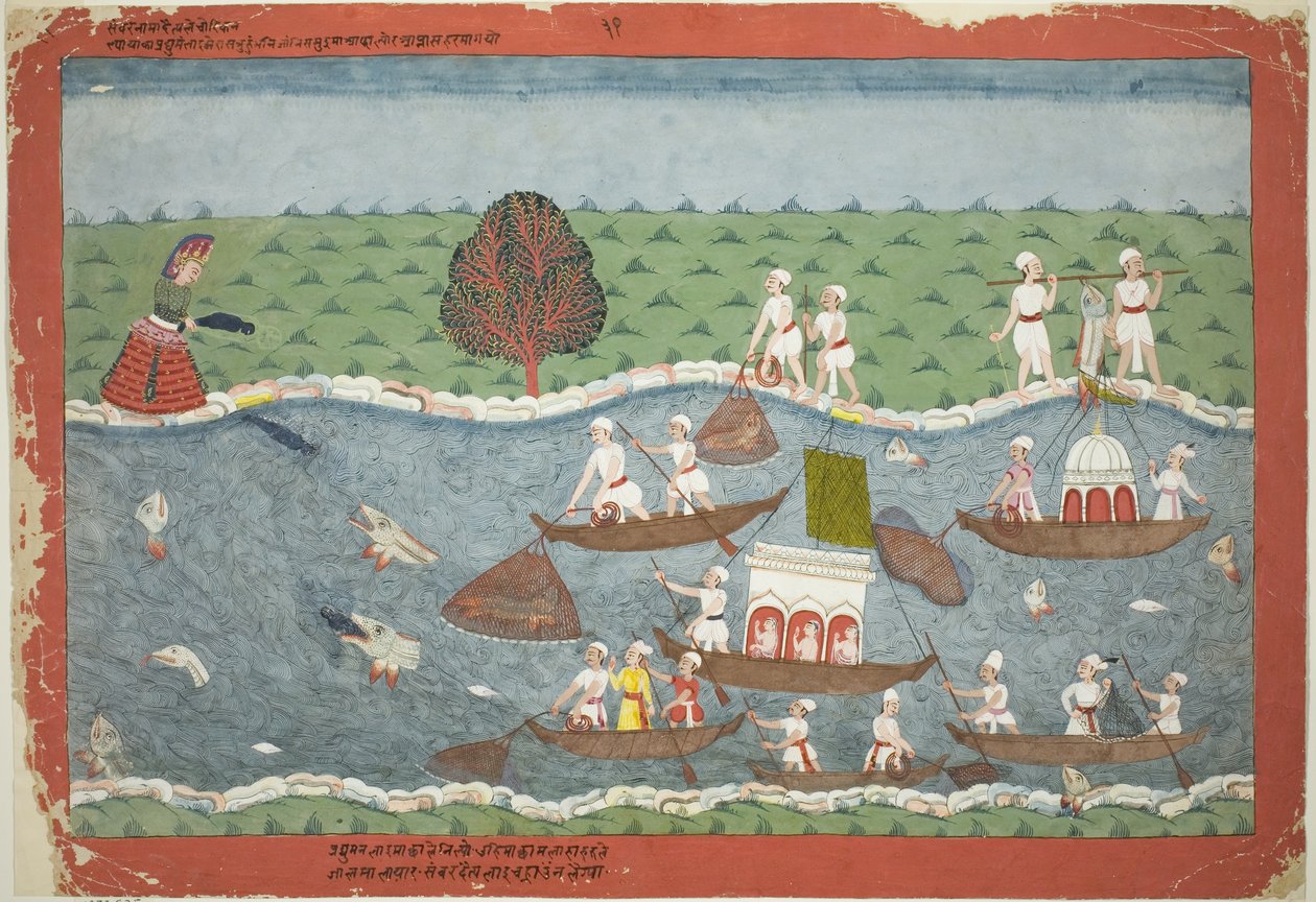 Demonen Sambar kaster spedbarnet Pradyumna i elven, side fra et spredt Bhagavata Purana-manuskript av Unknown artist