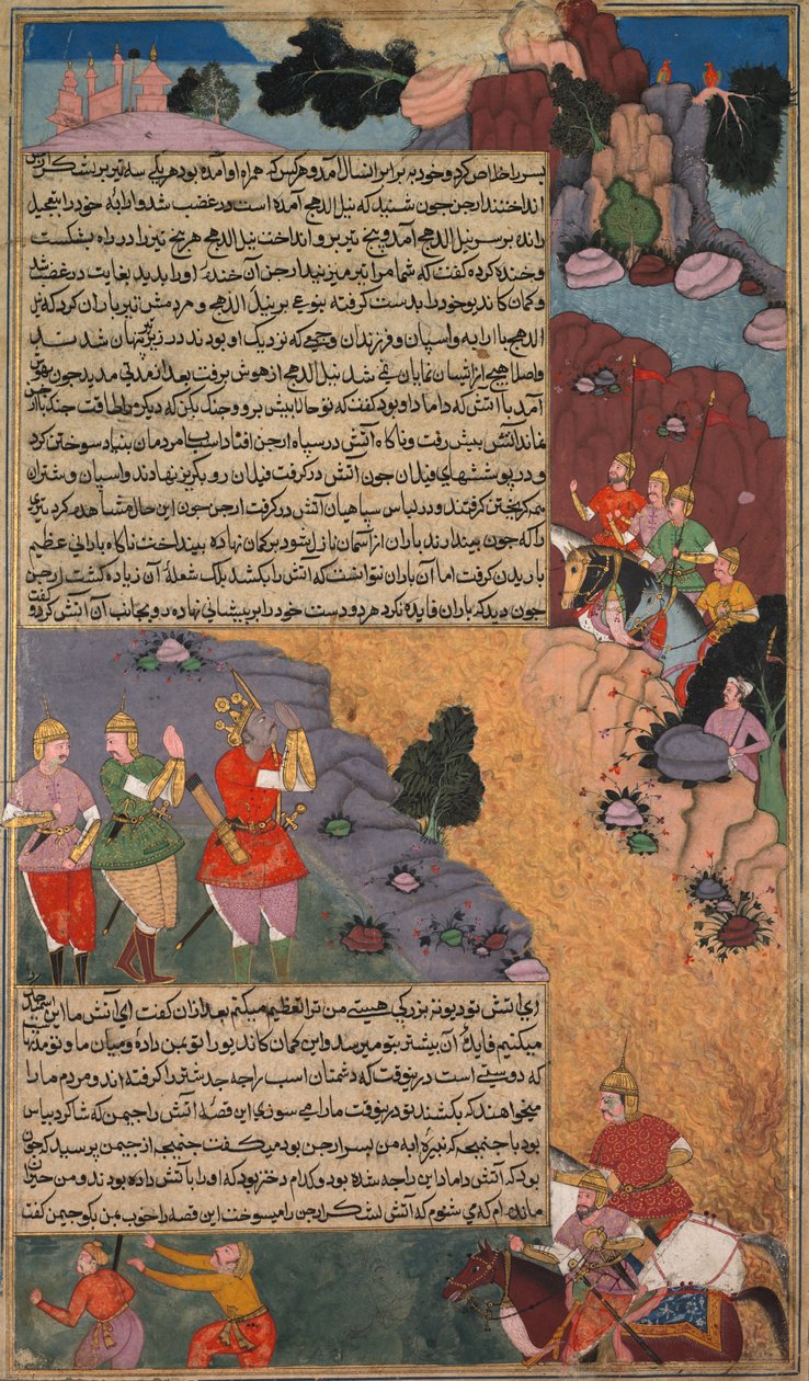 Det første eventyret til den hvite hesten, side fra Khan Khanans Razm Nama (Book of Wars) av Unknown artist