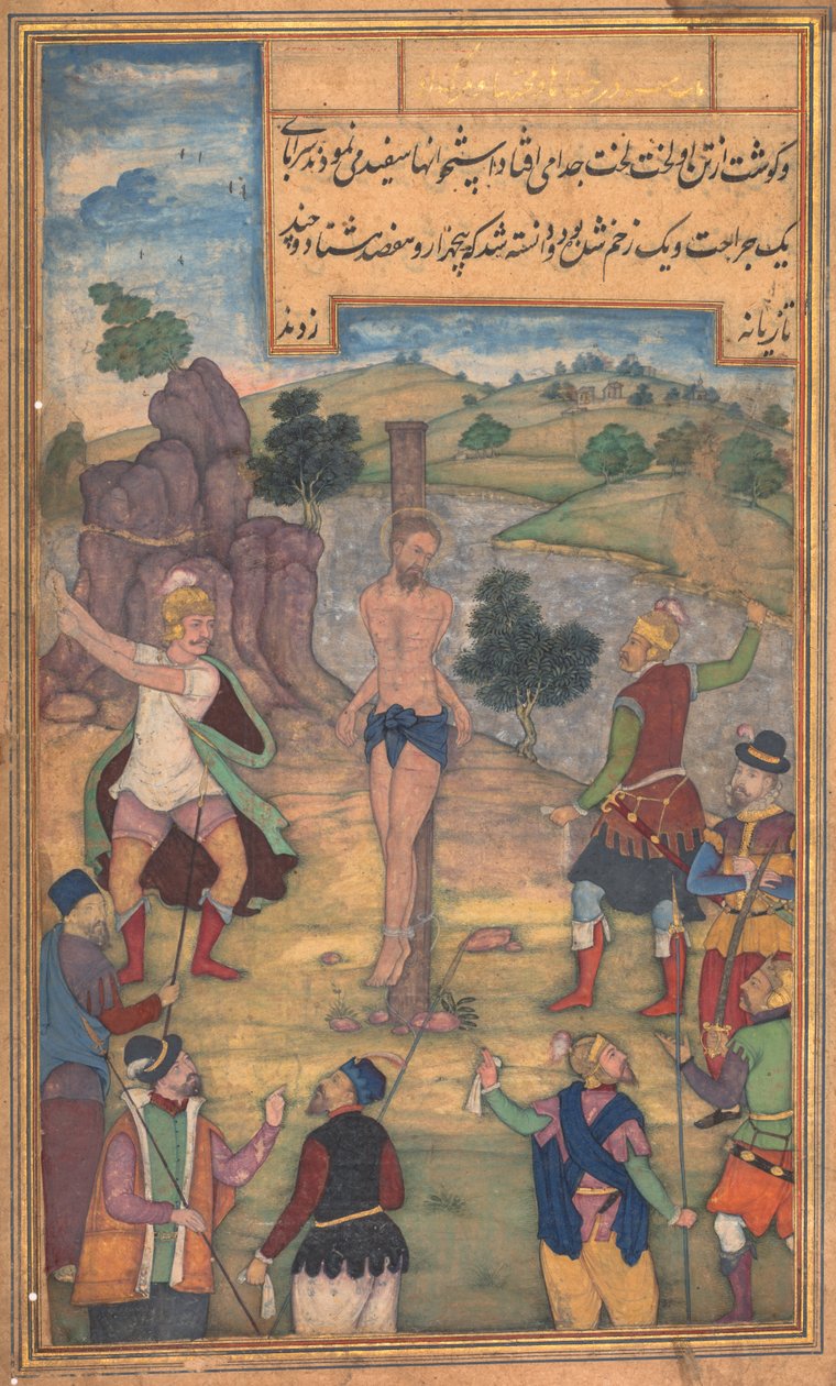 Flageleringen, fra et hellighetsspeil (Mir’at al-quds) av far Jerome Xavier av Unknown artist