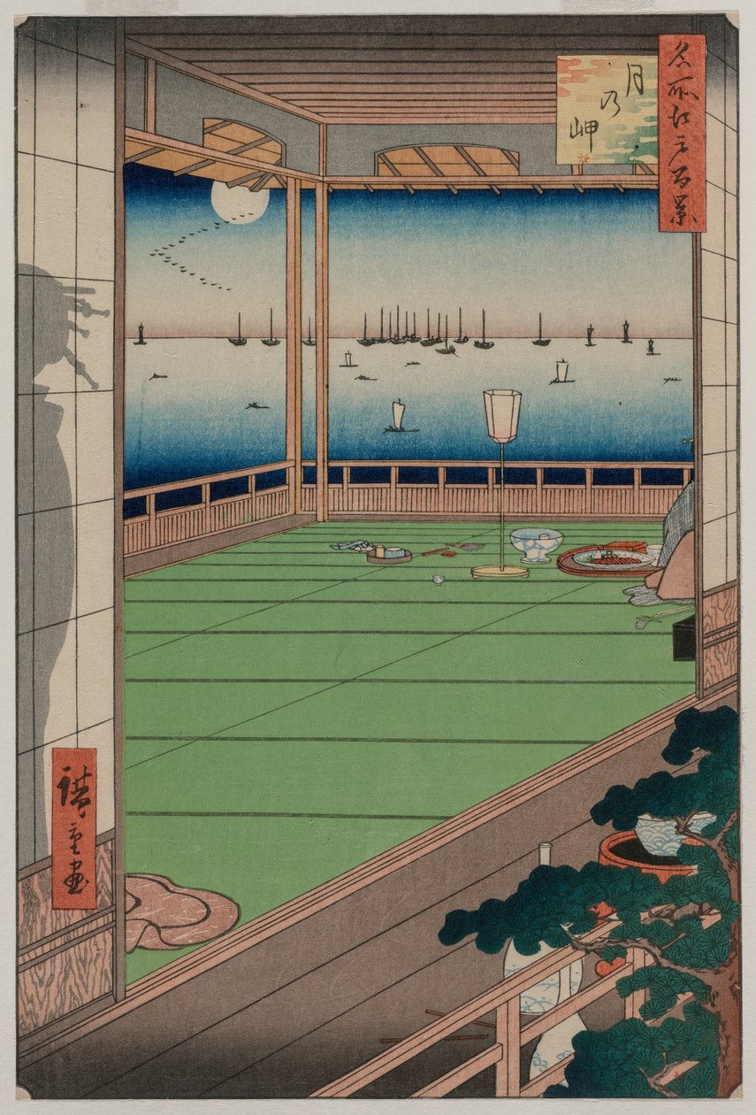 The Moon-Viewing Promontory, from the series One Hundred Views of Famous Places in Edo   1308661   no       norwegian Successfully Translated  Original: Plate 430, Toothwort, from A Curious Herbal Translat: Plate 430, Toothwort, from 