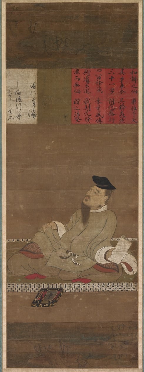 Hitomaro fra Kakimoto av Unknown artist
