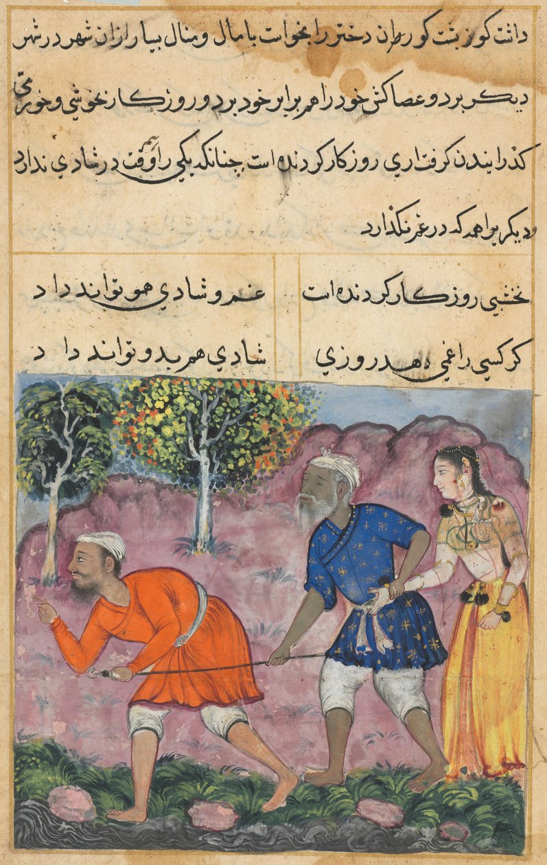 Rajaens datter, født med tre bryster, følger sin blinde ektemann og hans pukkelryggede guide på en reise, fra en Tuti-nama (Tales of a Parrot): førtiandre natt av Unknown artist