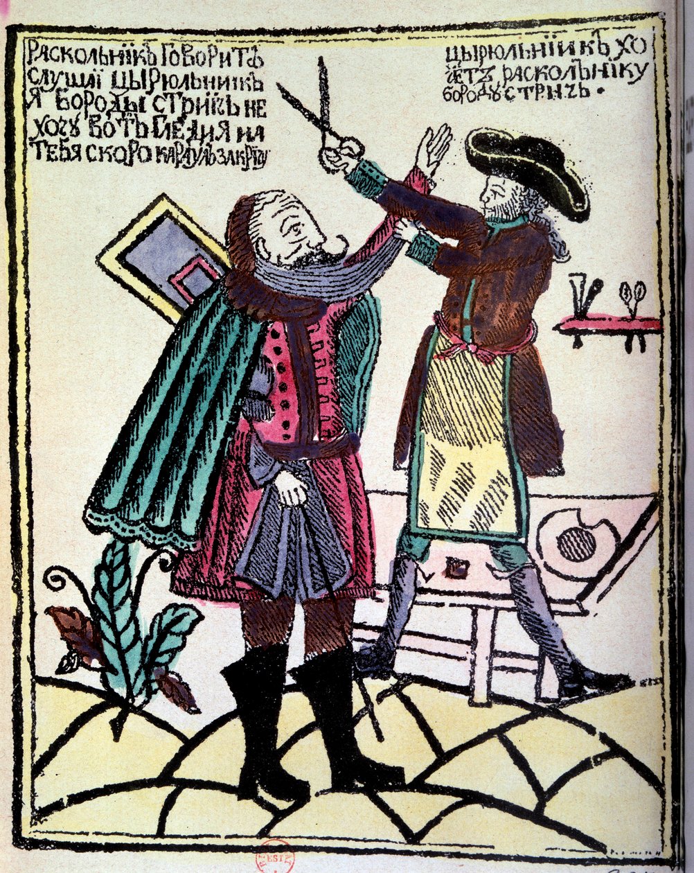 Den russiske tsaren Peter I den store (1672-1725) kunngjorde en reform i 1722 som krevde å kutte skjegget. Gravering av Paris fra 1700-tallet, B.N. av Unknown artist