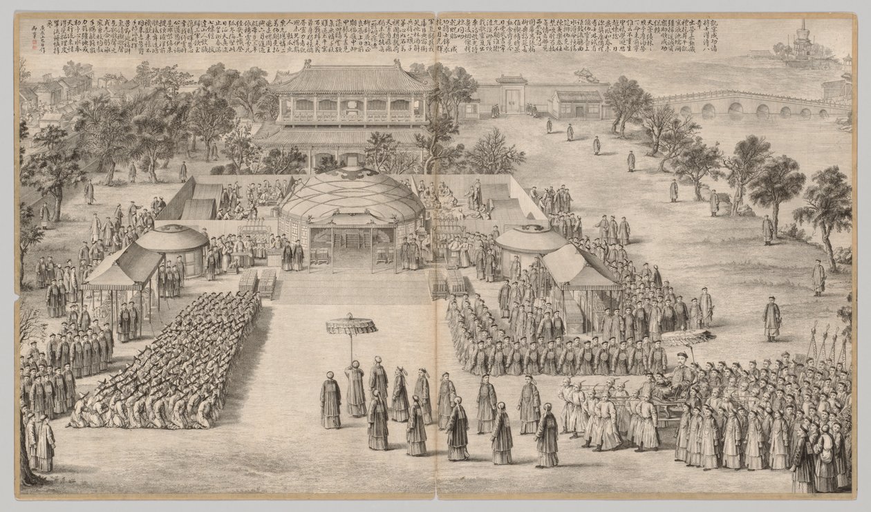 Seiersbanketten: fra kampscener fra opprørets kilde i de vestlige regionene, med keiserlige dikt av Unknown artist