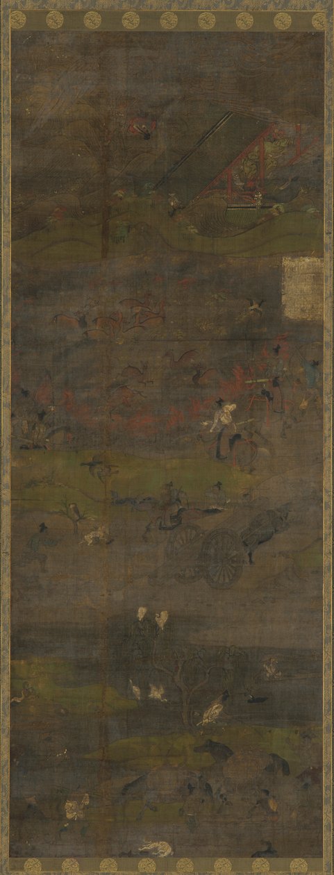 Verden av menn og dyr av Unknown artist
