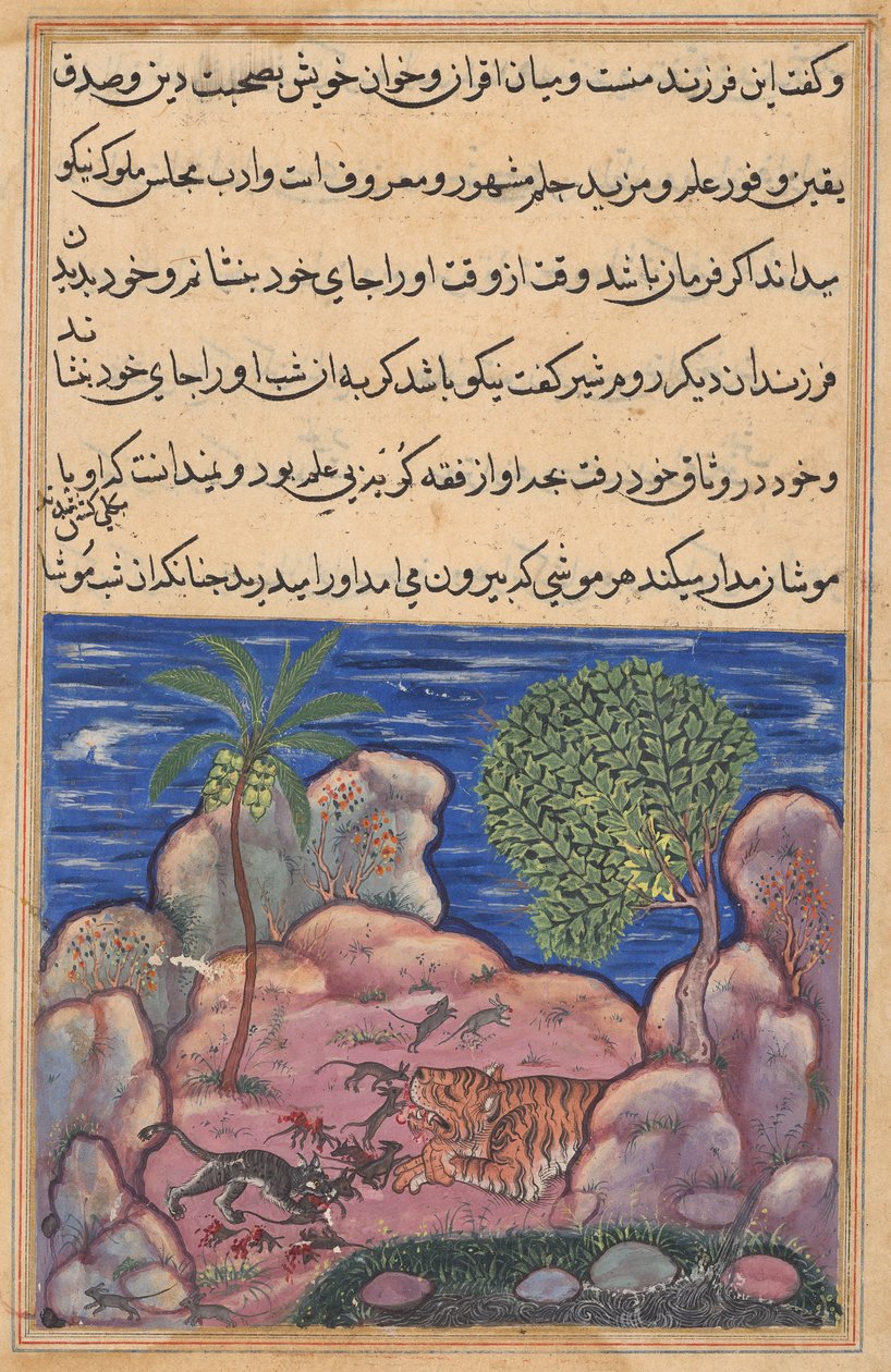 Jahangir, 17th century.    1206396   no       norwegian Successfully Translated  Original: Le Charge d Translat: Le Charge d 1334293 no norwegian Successfully Translated Original: Horse with Head Lowered, 1880searly 1890s. Translat: Keizerskroon, orchidee  av Unknown artist
