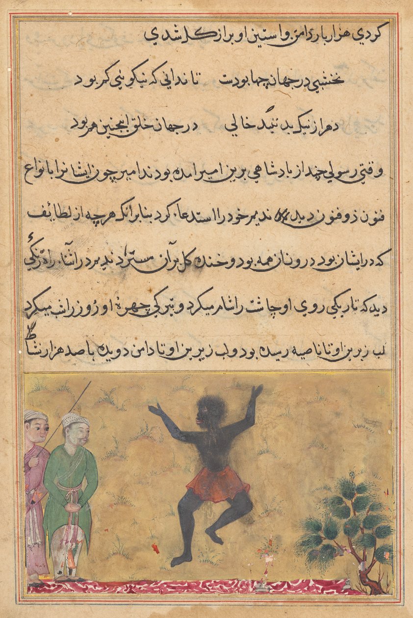 Hoffnarren møter en Zangi som danser av glede, og får vite av ham at årsaken til hans lykke er hans oppdrag med en kvinne som er narrens egen kone, fra en Tuti-nama (Tales of a Parrot): Twenty-second Night av Unknown artist