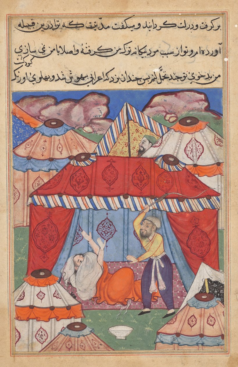 Den forkledde araberen, som erstatter Habbaza, blir pisket av mannen sin for å ha nektet en bolle med melk, fra en Tuti-nama (Tales of a Parrot): Twenty-fourth Night av Unknown artist