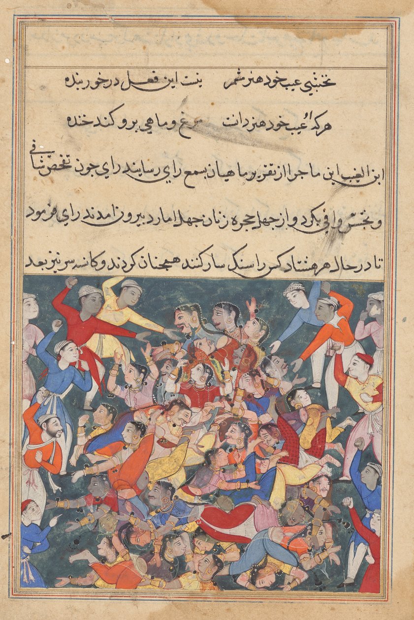 De førti konene og deres hemmelige kjærester blir straffet med steining til døden, fra en Tuti-nama (Tales of a Parrot): Twenty-third Night av Unknown artist