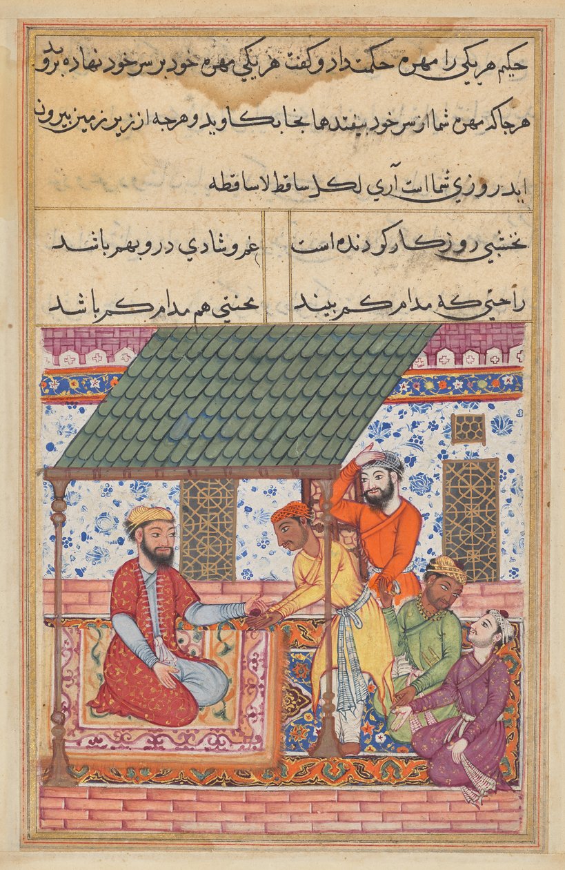 De fire nødlidende vennene går til en klok mann som gir hver og en av dem et magisk skall som skal plasseres på toppen av turbanen, fra en Tuti-nama (Tales of a Parrot): Forty-seventh Night av Unknown artist