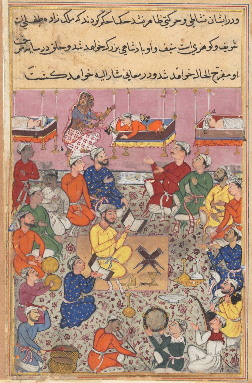 Den spedbarnssønnen til kongen av Isfahan reagerer på musikk, fra en Tuti-nama (Tales of a Parrot): Thirteenth Night av Unknown artist