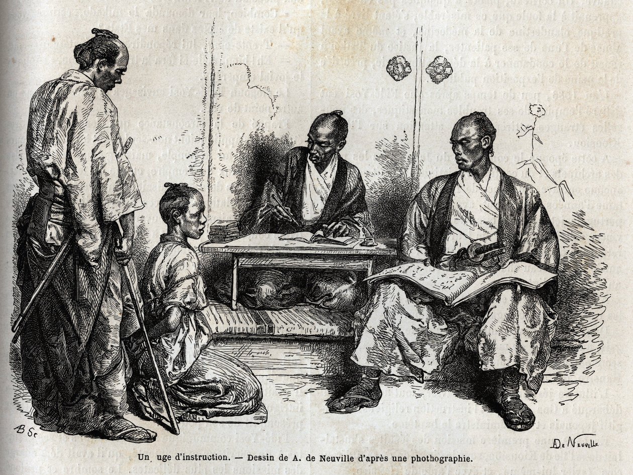 Undersøkelsesdommeren i utførelsen av sine oppgaver, kneler foran ham, sikter ham for en samurai. Gravering for å illustrere reisen til Japan i 1863-1864, av Aime Humbert, minister for det sveitsiske konføderasjonen, i "Le tour du monde, nouveau jo av Unknown artist