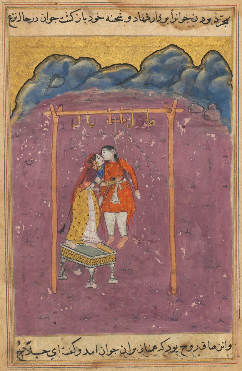 Elskeren til Hamnaz, som har blitt hengt i galgen, biter av nesen hennes når hun kysser ham, fra en Tuti-nama (Tales of a Parrot): Twenty-fifth Night av Unknown artist