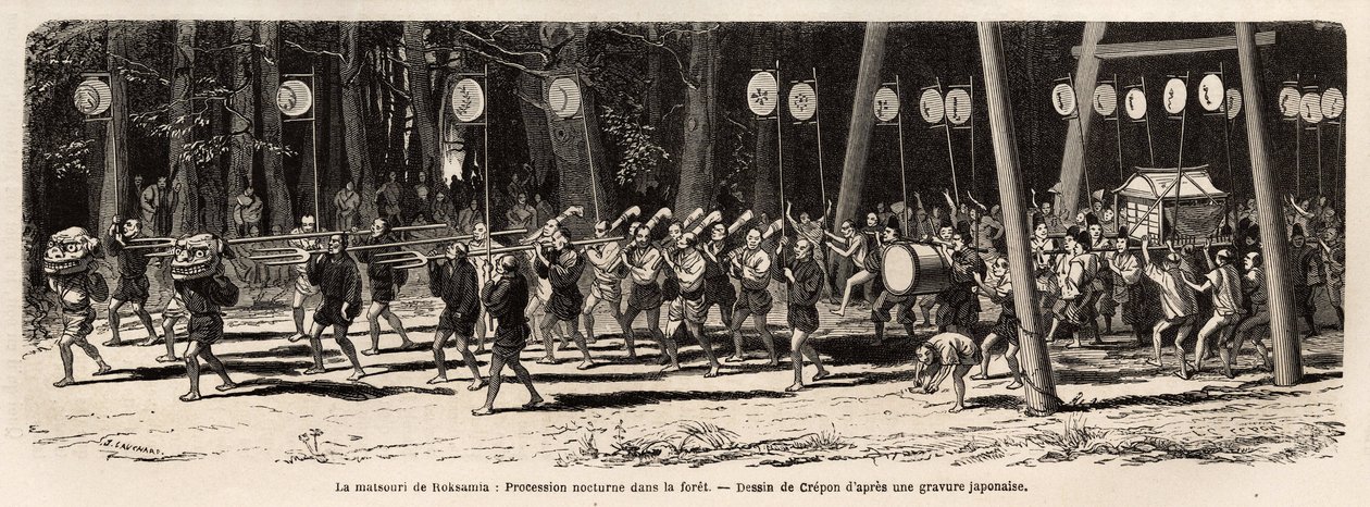 Matsouri (messe, prosesjon) i Roksamia, Kami-tempelet i nærheten av Yedo (eller Edo, dagens Tokyo), på den 5. dagen i den 5. måneden i året, samles folkemengden for å samle medisinske urter i skogen og om kvelden arrangerer prestene en av Unknown artist