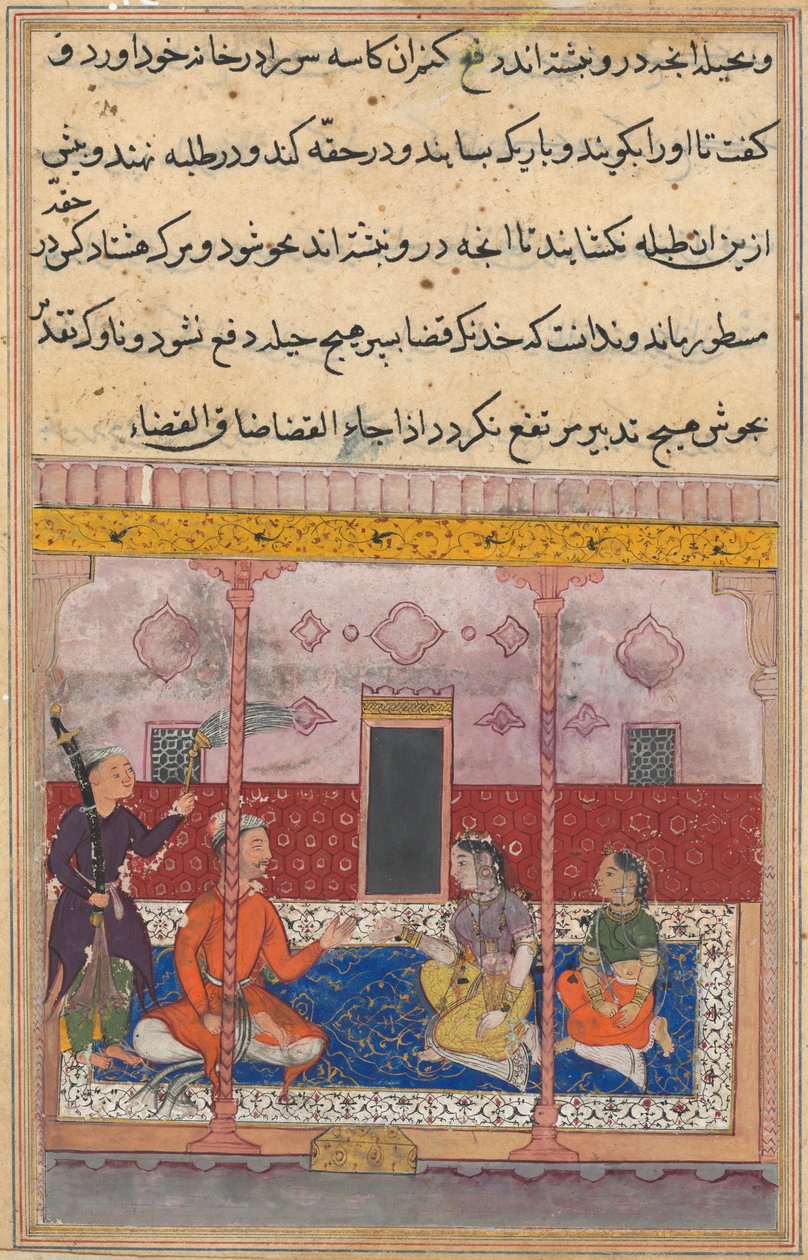 Kjøpmannen har den hatefulle hodeskallen malt og lagt i en boks, fra en Tuti-nama (Tales of a Parrot): Twenty-third Night av Unknown artist