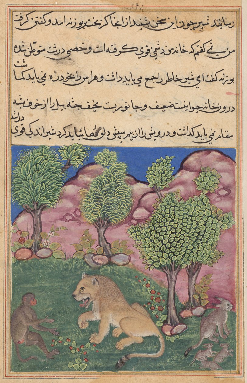 Apen råder den mistenkelige løven til å forkaste frykten og ta besittelse av territoriet hans, fra en Tuti-nama (Tales of a Parrot): Twenty-ninth Night av Unknown artist
