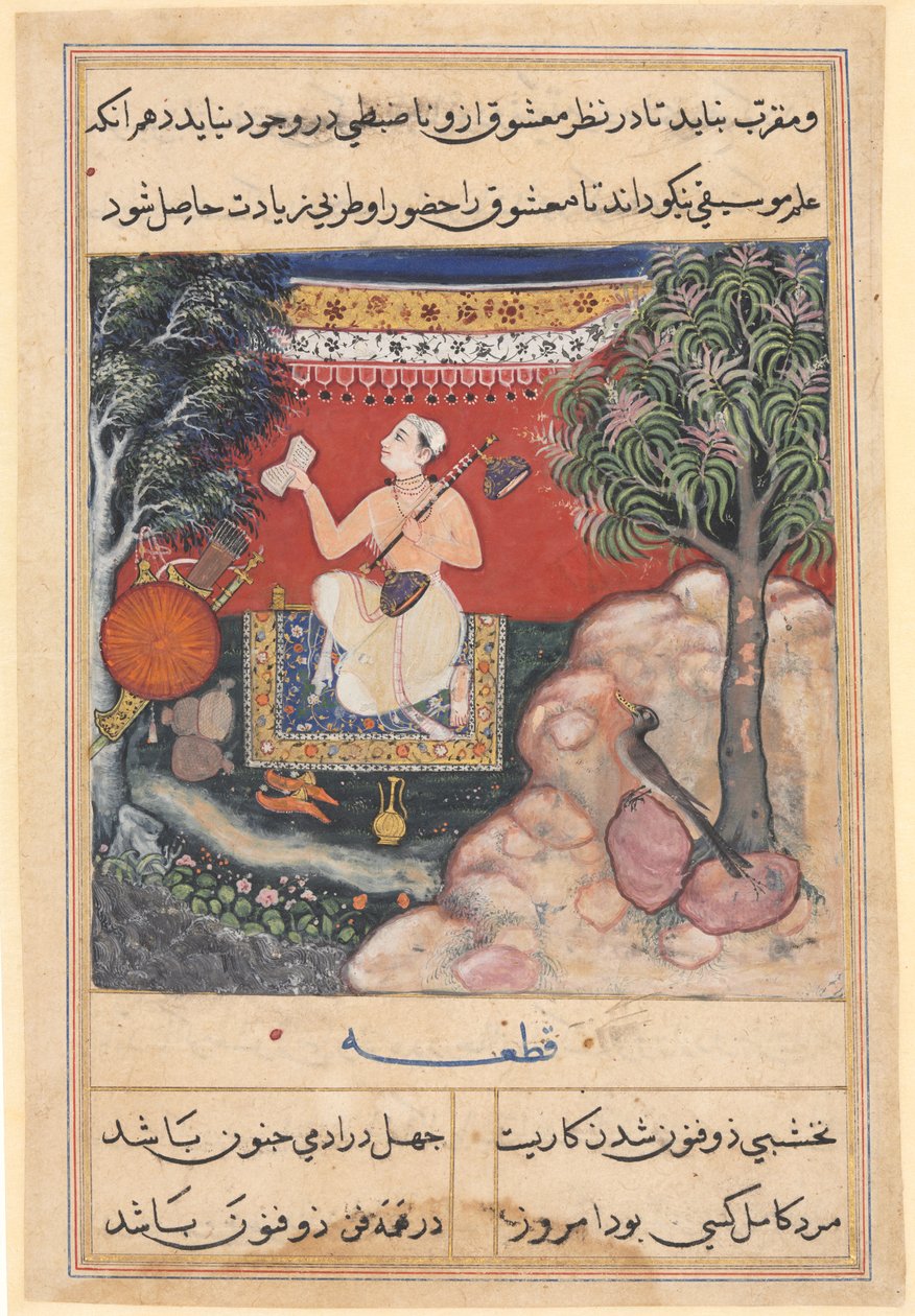 Opprinnelsen til musikk fra en fabelaktig fugl i India som hadde syv hull i nebbet, fra en Tuti-nama (Tales of a Parrot): fjortende natt av Unknown artist