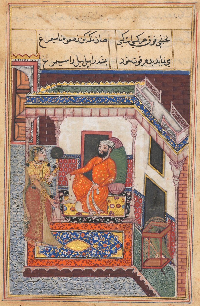 Papegøyen ler når han hører Rajaen til Ujjains kone beundre hennes skjønnhet i et speil, fra en Tuti-nama (Tales of a Parrot: Forty-sixth Night av Unknown artist