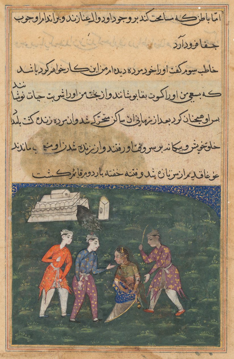 Den tredje frieren slår den hengivnes datter og gjenoppretter henne på den måten, fra en Tuti-nama (Tales of a Parrot): Twentieth Night av Unknown artist
