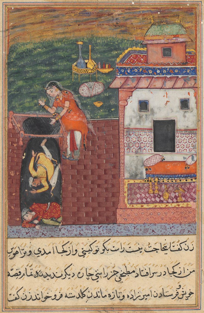 De to kokkene, som forsøker å forføre krigerens lojale kone, blir fanget av henne i en kjeller, fra en Tuti-nama (Tales of a Parrot): Fourth Night av Unknown artist