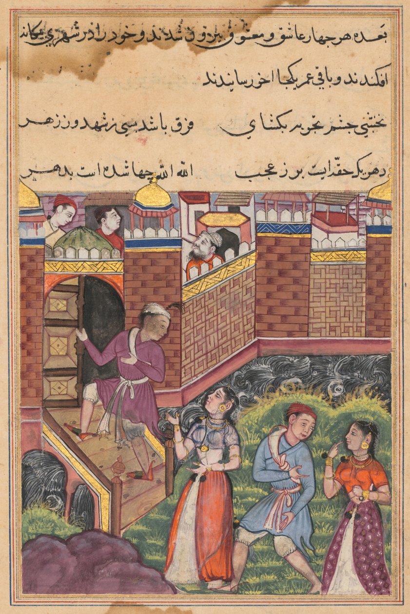 De to parene når en fremmed by hvor de bor, fra en Tuti-nama (Tales of a Parrot): Thirty-thirth Night av Unknown artist