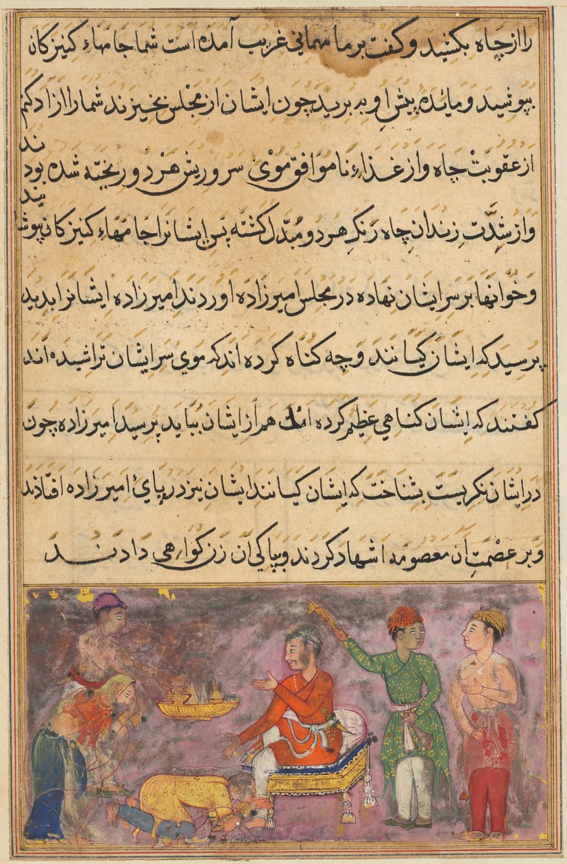 De to feilende kokkene, utkledd som tjenestepiker, faller for prinsens føtter og ber om tilgivelse fra en Tuti-nama (Tales of the Parrot): Fourth Night av Unknown artist