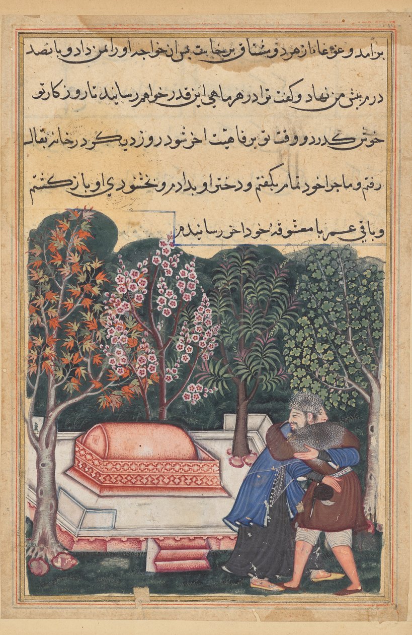 Den unge mannen i Bagdad ble gjenforent med slavejenta sin, fra en Tuti-nama (Tales of a Parrot): Førtiåttende natt av Unknown artist