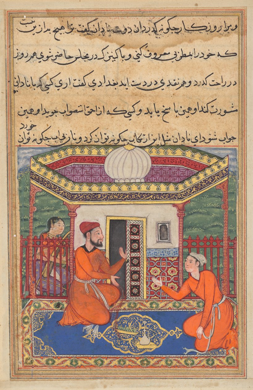 Den unge mannen i Bagdad ber om råd fra en venn mens slavejenta hans, som er dyktig i musikk, venter, fra en Tuti-nama (Tales of a Parrot): Førtiåttende natt av Unknown artist
