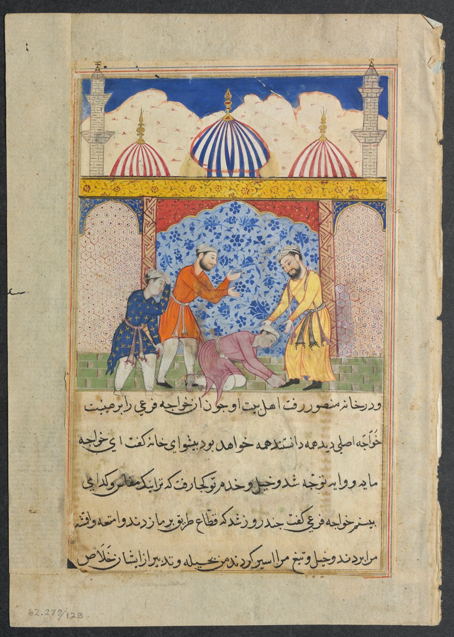 Den unge mannen, som på magisk vis har tatt på seg utseendet til kjøpmannen Mansur, ankommer hjemmet sitt fra en Tuti-nama (Tales of a Parrot): Syttende natt av Unknown artist