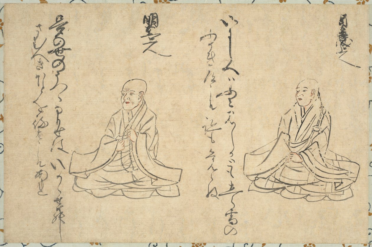 Trettiseks poetiske udødelige fra det buddhistiske presteskapet av Unknown artist