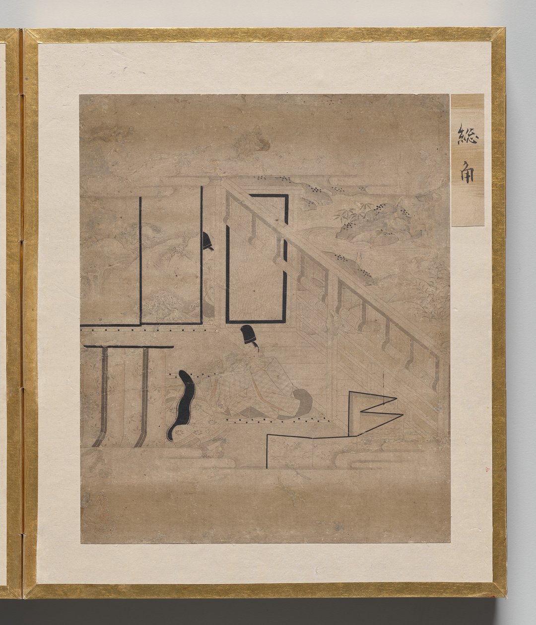 Trefoil Knots fra Album of Illustrations for Tale of Genji av Unknown artist
