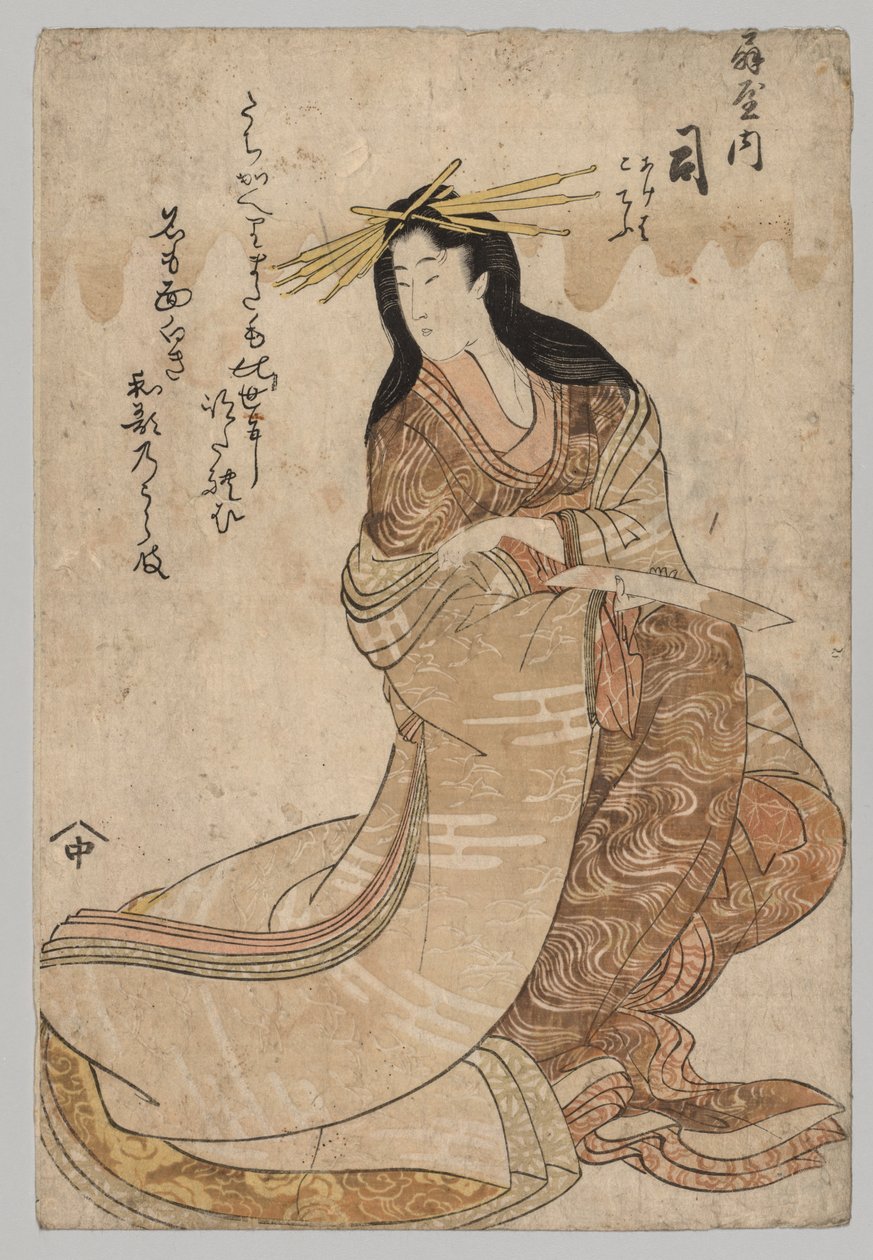Tsubasa fra Ōgiya av Unknown artist