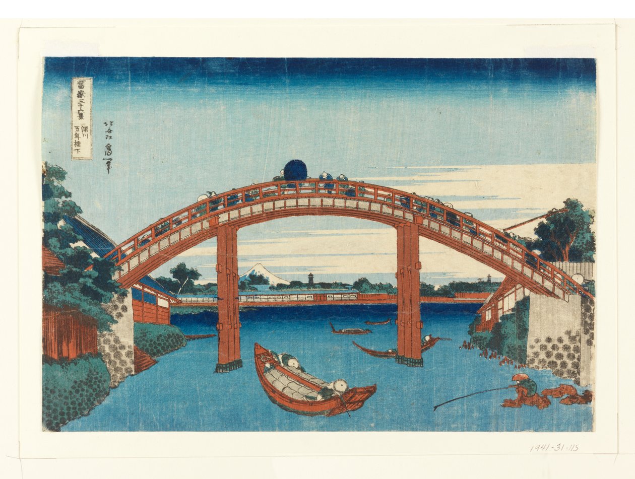 Under Mannen Bridge ved Fukagawa, (Fukagawa Manne-bashi no shita) fra Thirty-Six Views of Fuji av Unknown artist
