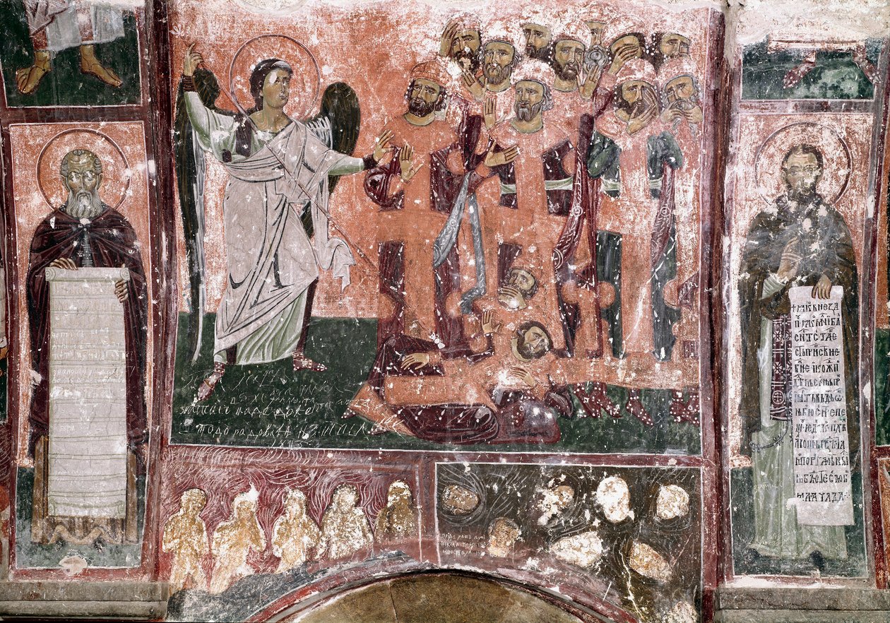 Urettferdige konger blir invitert av en engel til å gå inn i underverdenens ortodokse kloster fra 1200-tallet i Milesevo, Serbia av Unknown artist