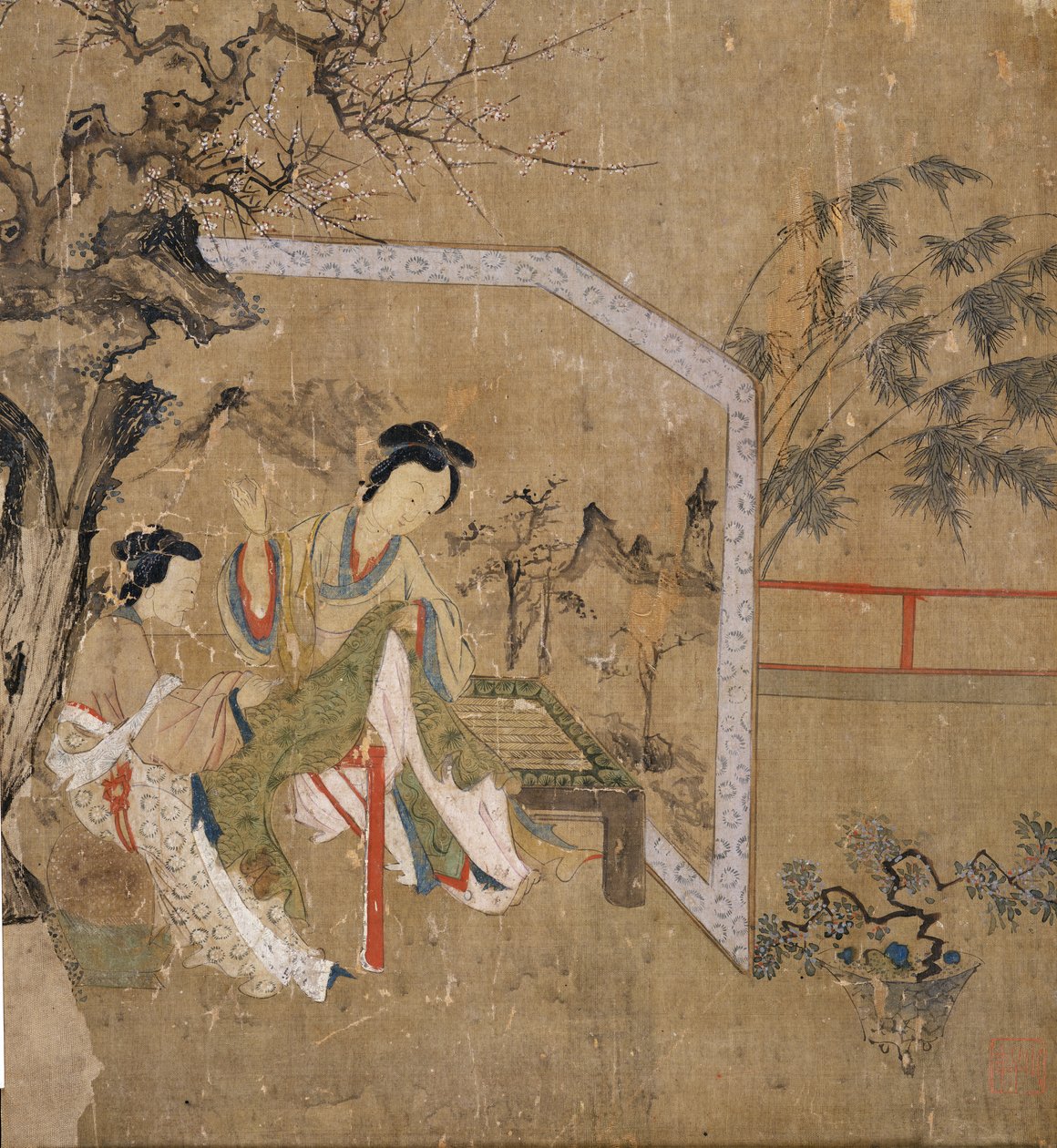 Uten navn av Unknown artist