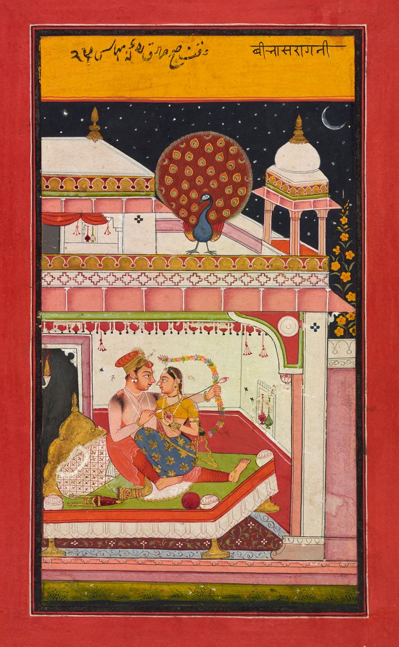 Vibhasa Ragini av Unknown artist