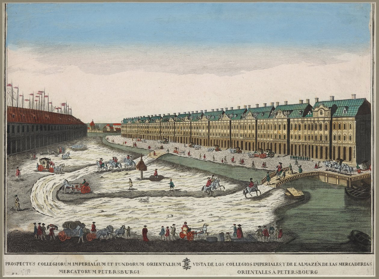 Utsikt over Twelve Collegia-bygningen (batiment des douze colleges) i St. Petersburg - Anonym. Kobberstikk, akvarell av Unknown artist