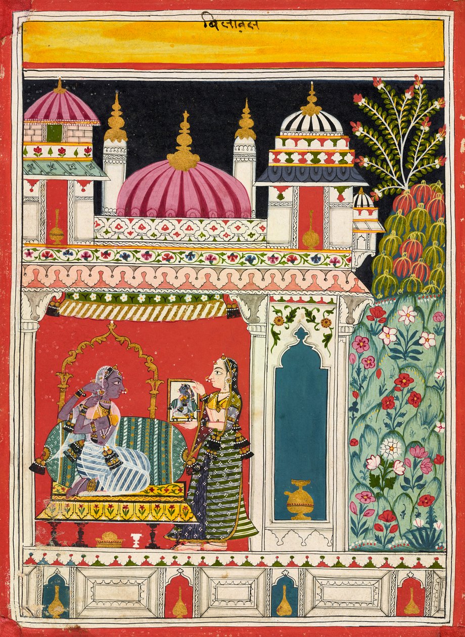 Vilaval Ragini av Unknown artist