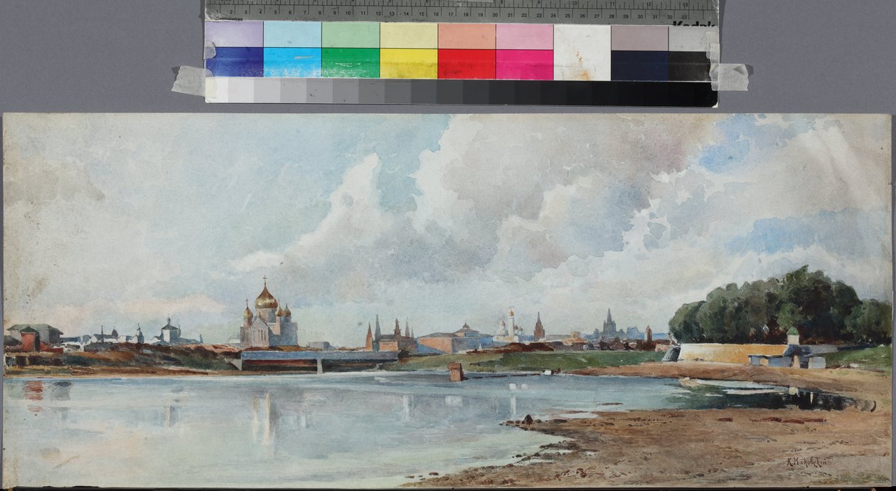 Vue de Moscou despuis le jardin Neskoutchni - Utsikt over Moskva fra Neskuchny-hagen, Anonym . Akvarell på papir, ca 1880-1885. Statens museum for A.S. Pushkin, Moskva av Unknown artist