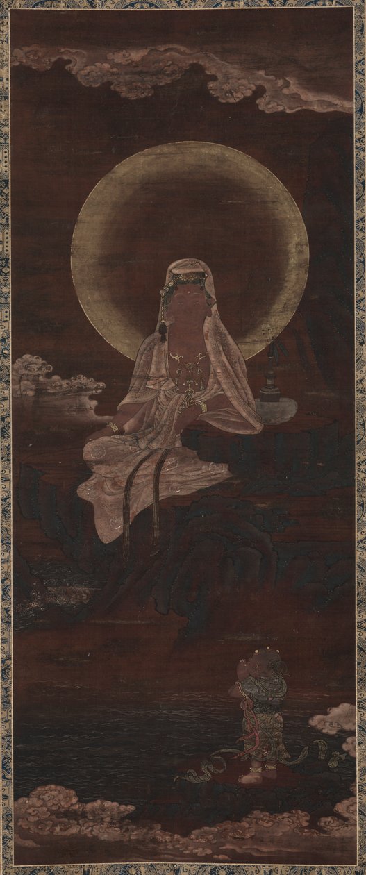 Vann r også på Kannon (vannmåne Kannon) av Unknown artist