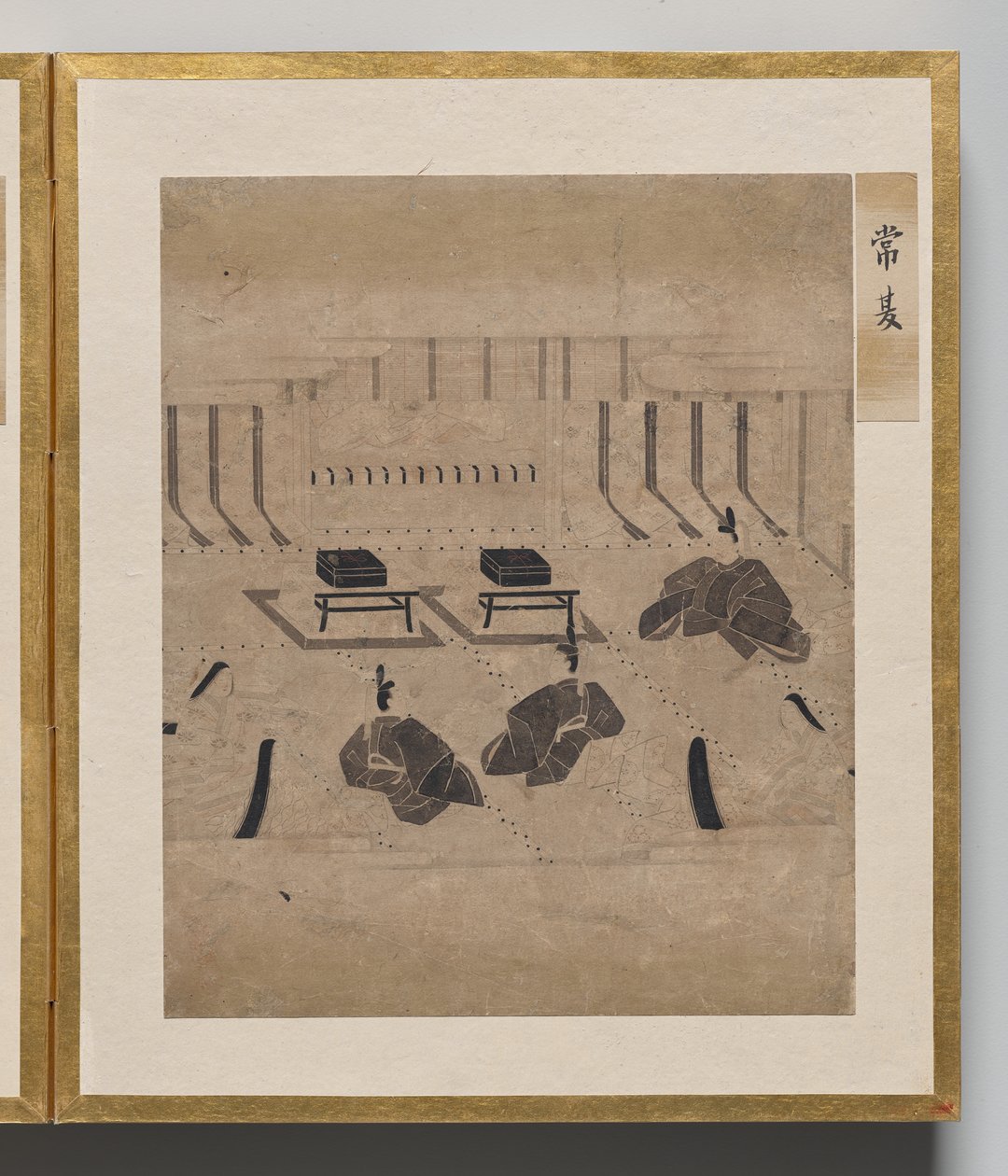 Wild Carnation fra Album of Illustrations for Tale of Genji av Unknown artist