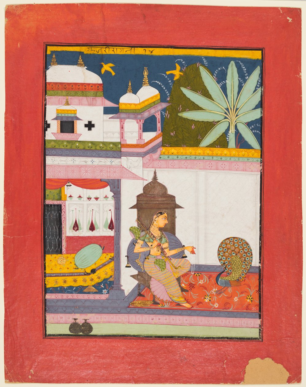Kvinne som tiltaler en påfugl: Gujari Ragini fra Megh, fra en Ragamala av Unknown artist