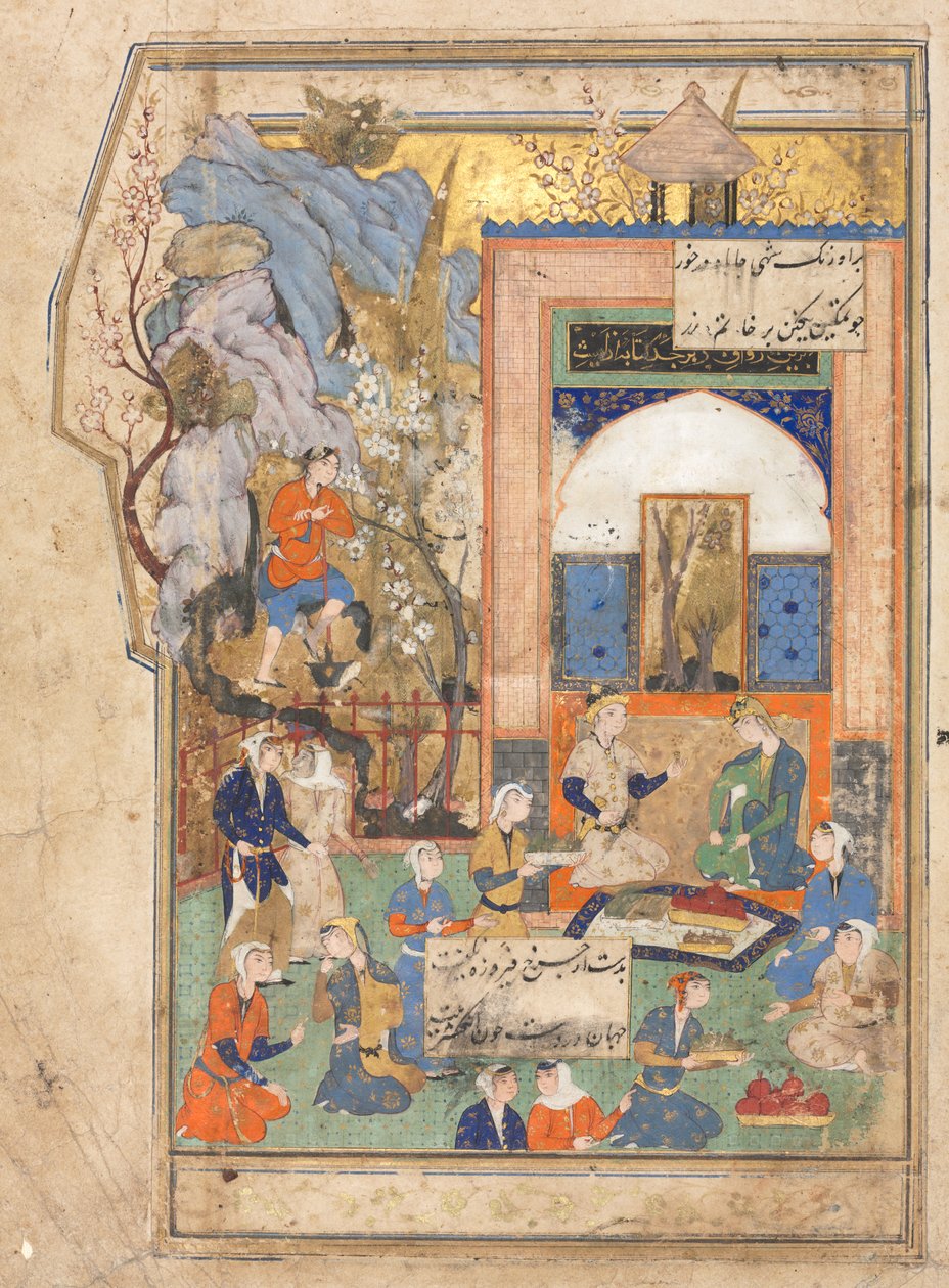 Yusuf og Zulaykha (rekto); Illustrasjon og tekst (persiske vers) i en antologi med noen vers fra Haft Awrang (Seven Thrones) av Jami; Den femte tronen av Unknown artist