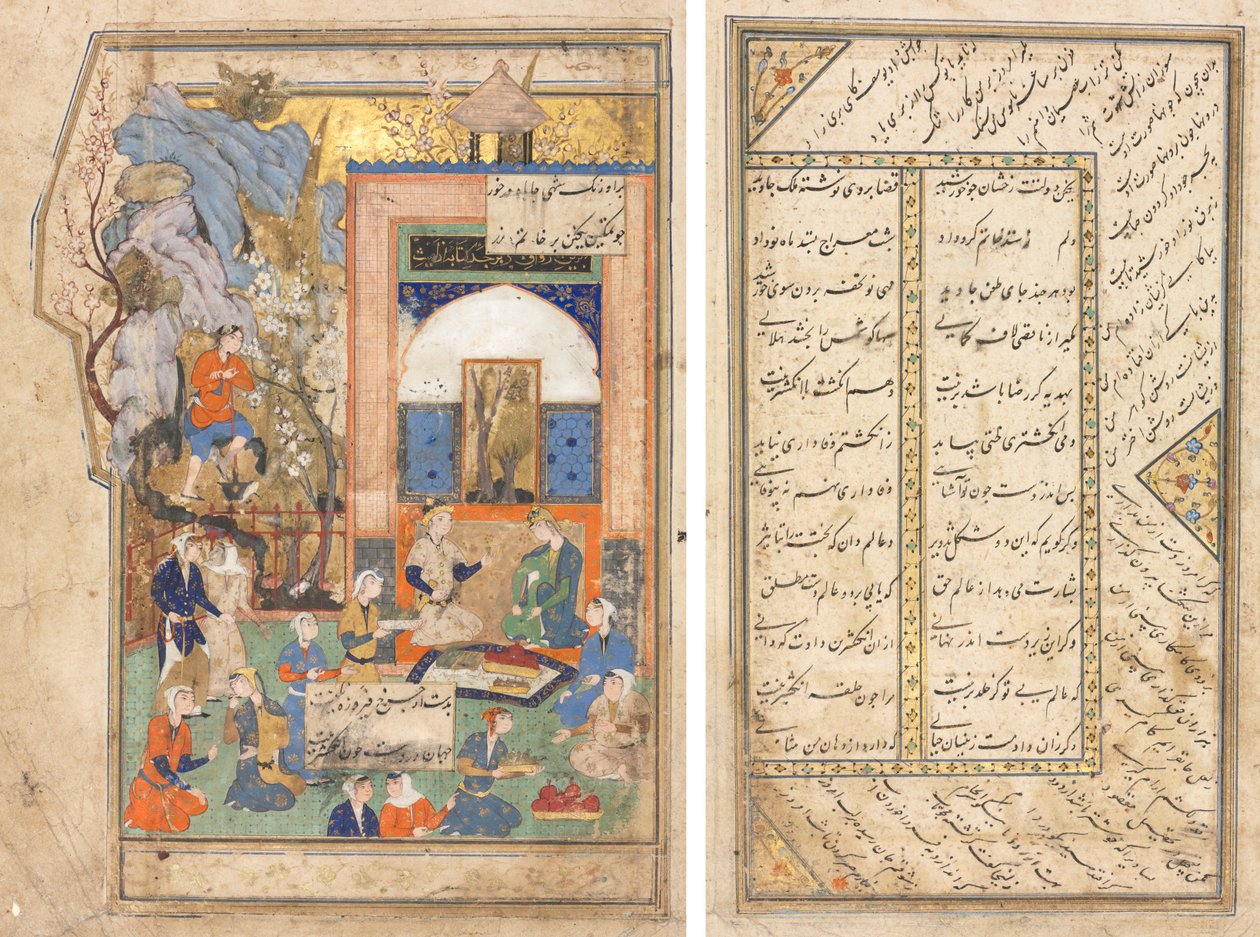 Yusuf og Zulaykha (rett); Tekstside, persiske vers (vers) av Unknown artist