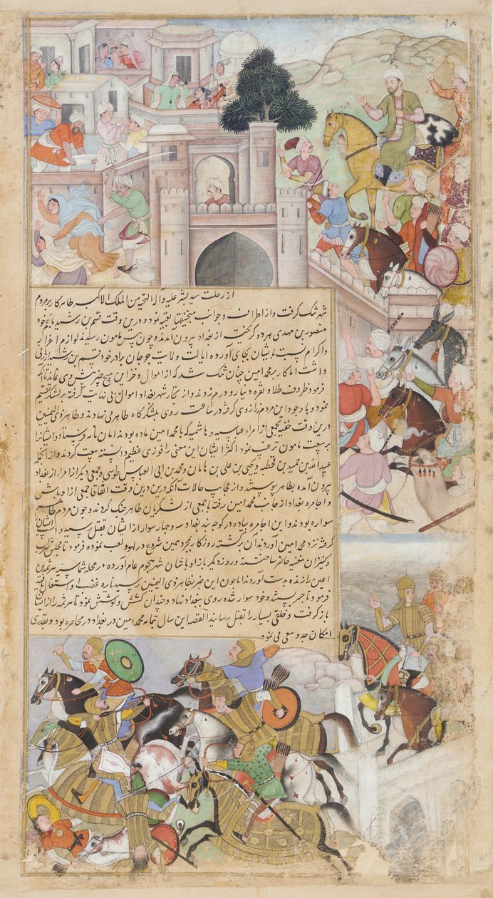 <em>Beleiringen av Bagdad av Tahir, </em> fra <em>Tarikh-i-Alfi</em> av Unknown artist