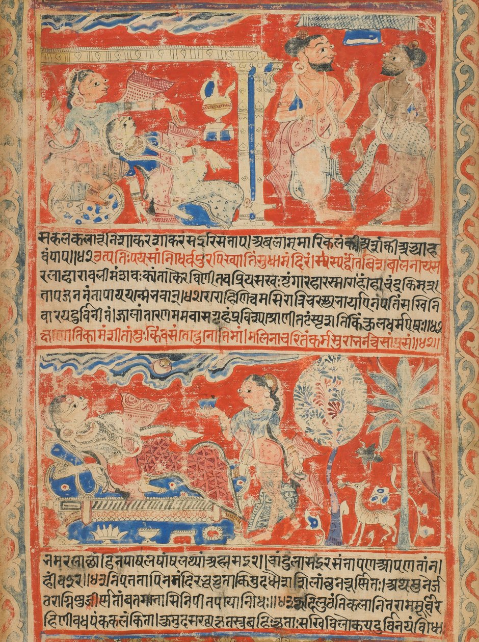 <em>Vasanta Vilasa</em> (et dikt om våren) (detalj) av Unknown artist