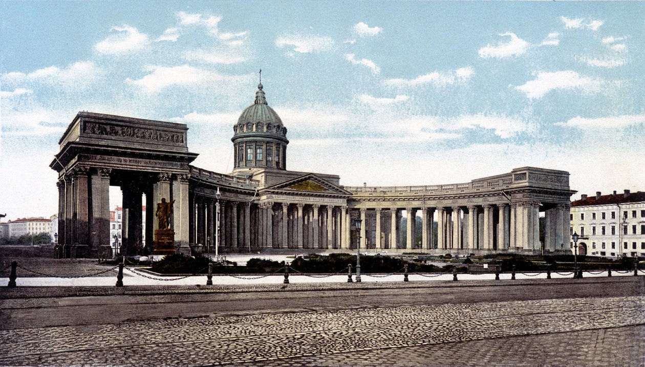 Kazan-katedralen i St. Petersburg. Fotografi fra slutten av 1800-tallet. av Unknown photographer