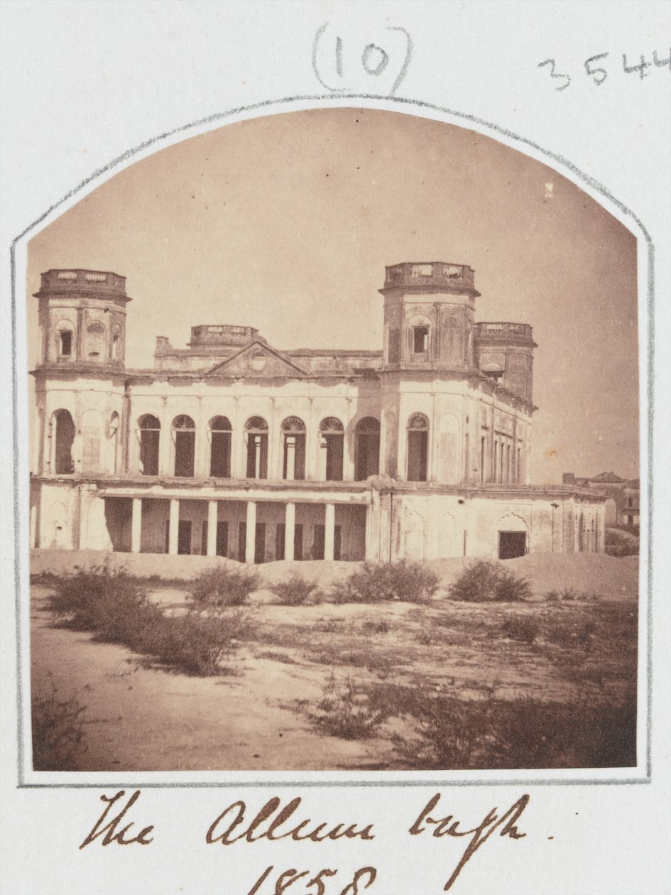Alambagh, Lucknow av Unknown photographer