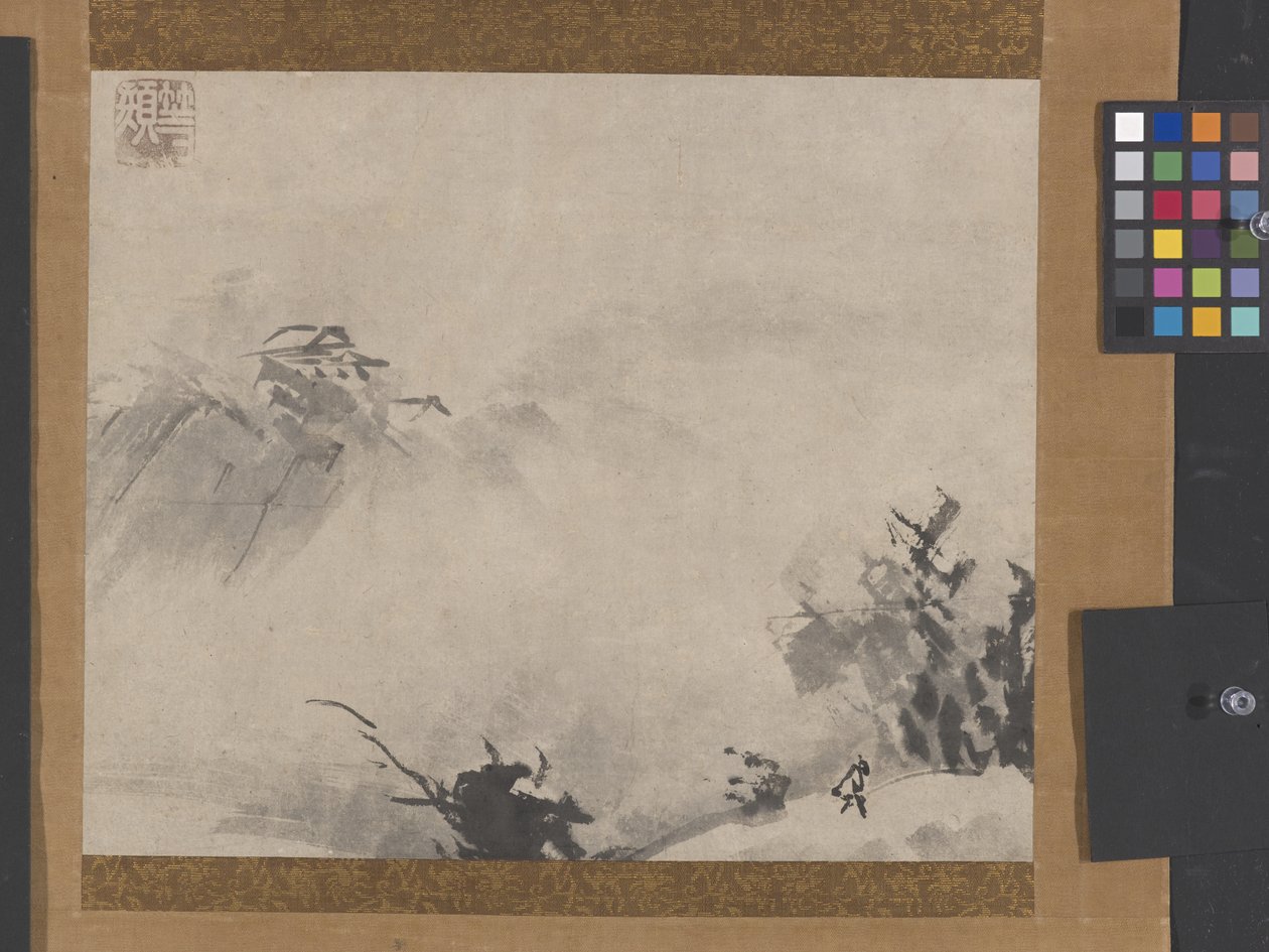  av Unkoku Tōgan