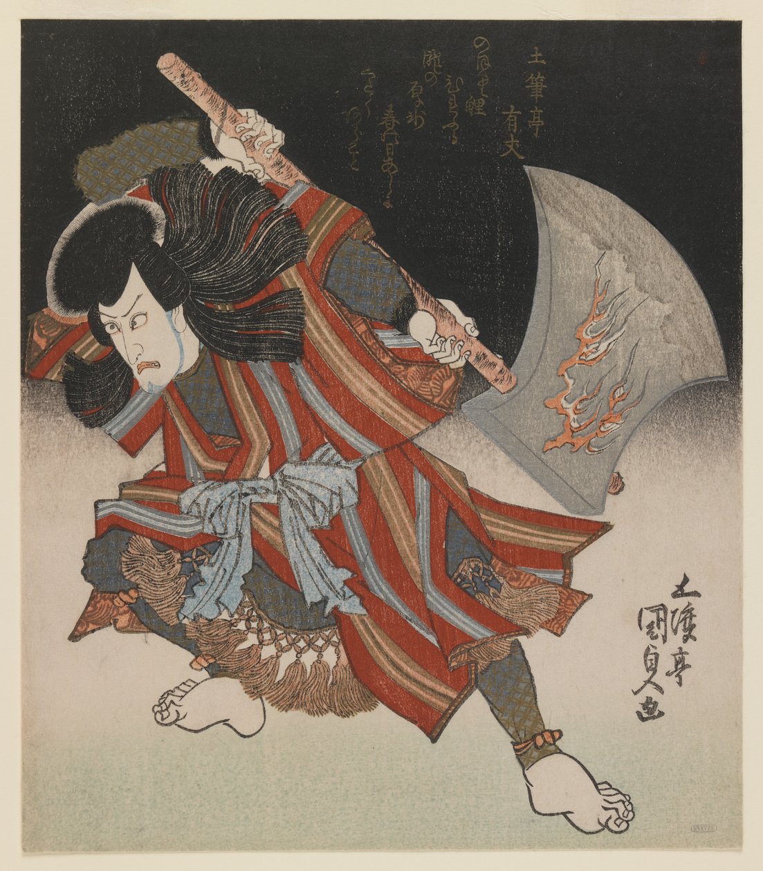 Ichikawa Danjûrô som Unno Kotarô Yukiuji (Forkledd som Yamagatsu Buô) fra en Kamoise ved Ichmuraza Theatre, 1828 (treblokktrykk, shikishiban-format (høyre ark med triptyk), deluxe-trykk med av Utagawa 1786 1864 Kunisada